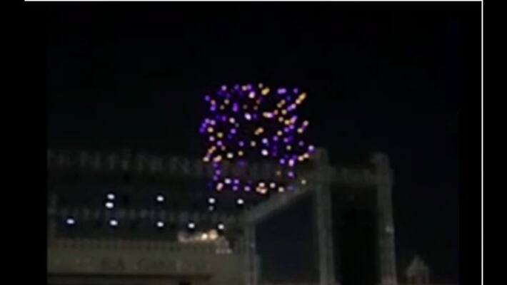 kota news more than 200 drone performance made different pattern and design in starry night sky see video asc kota news more than 200 drone performance made different pattern and design in starry night sky see video asc