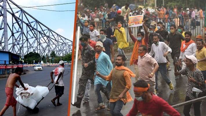 Nabanna Abhijan Howrah Bridge is closed by the Kolkata Police due to bjp rally bsm Nabanna Abhijan Howrah Bridge is closed by the Kolkata Police due to bjp rally bsm