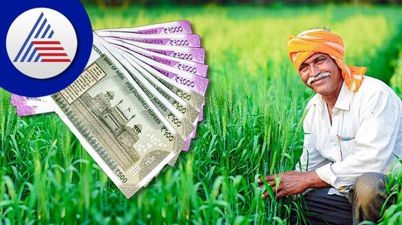PM Kisan 14th Installment expected to release in third week of June full details here