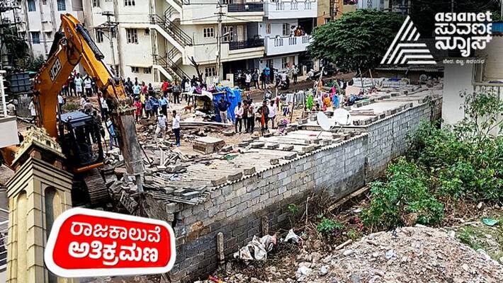 Two Residential Buildings Cleared on Rajakaluve in Bengaluru grg Two Residential Buildings Cleared on Rajakaluve in Bengaluru grg