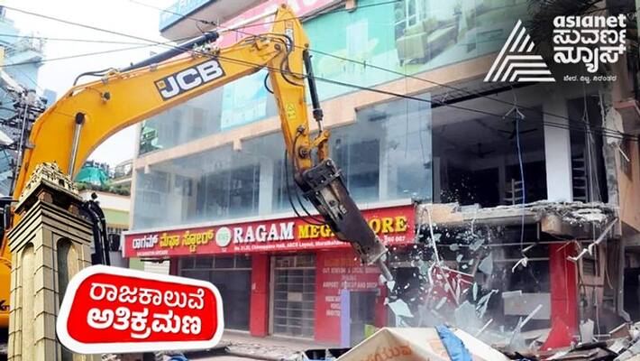 Wipro Prestige, and Eco Space's illegal structures in Bengaluru's IT City will be demolished Wipro Prestige, and Eco Space's illegal structures in Bengaluru's IT City will be demolished