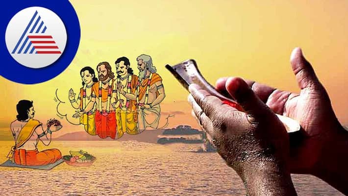 Pitra Dosh In Home why ancestors get angry if kids make mistakes Pitra Dosh In Home why ancestors get angry if kids make mistakes