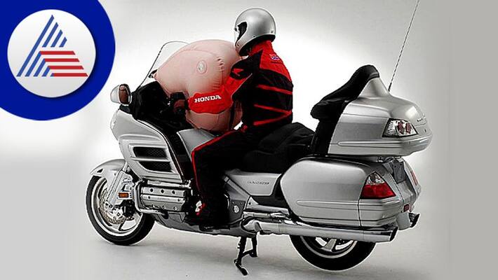 Honda to install airbags in two wheeler also to save life of riders Honda to install airbags in two wheeler also to save life of riders