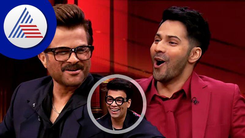 Koffee with Karan Anil kapoor felt insecure about Jackie shroff film journey vcs