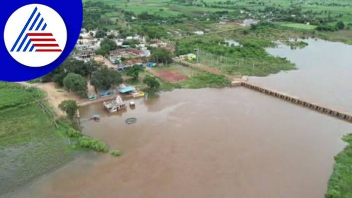 North Karnataka flood Malaprabha and Ghataprabha rivers are overflowing gow North Karnataka flood Malaprabha and Ghataprabha rivers are overflowing gow