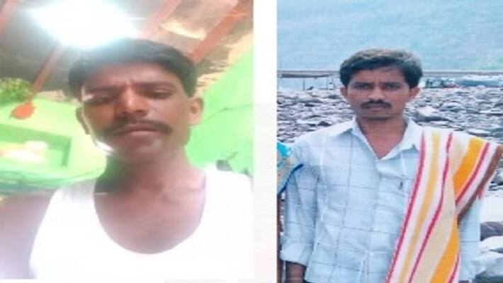 Two Youths man drowned Rain Water In karlakunti Chitradurga rbj Two Youths man drowned Rain Water In karlakunti Chitradurga rbj
