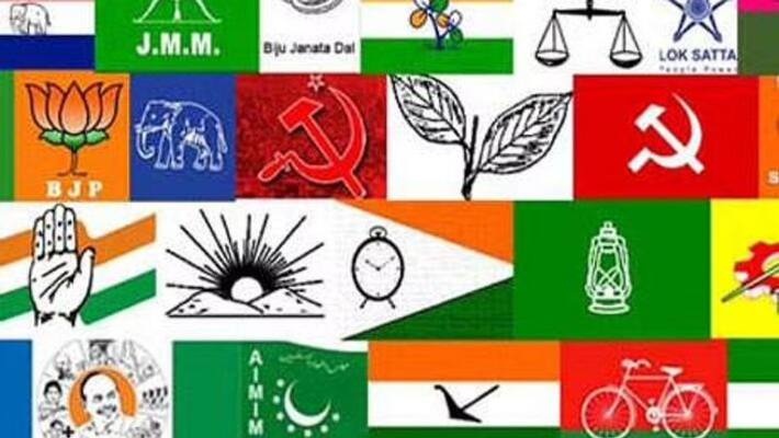 some of the rupps from tamilnadu declared inactive some of the rupps from tamilnadu declared inactive