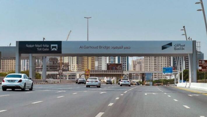 Dubai Salik sets IPO offer price at AED two per share Dubai Salik sets IPO offer price at AED two per share