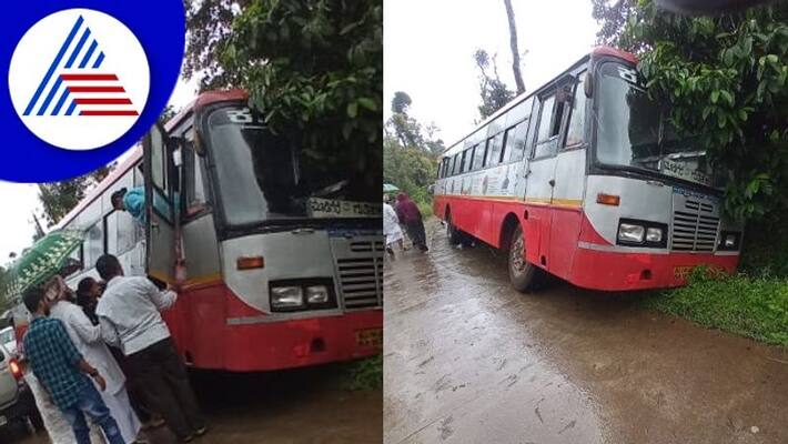 Heavy rainfall in malenadu ksrtc bus stuck in drain at moodigere rav Heavy rainfall in malenadu ksrtc bus stuck in drain at moodigere rav