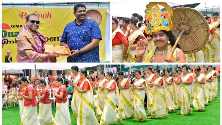 Onam Celebrations in Ghana organised by Ghana malayali association Onam Celebrations in Ghana organised by Ghana malayali association