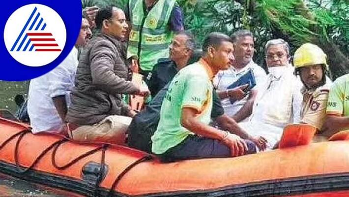 Interesting discussion of Siddamaiah using boat rav Interesting discussion of Siddamaiah using boat rav