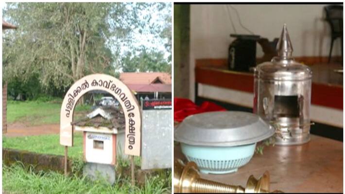 theft in thenjipalam temple theft in thenjipalam temple