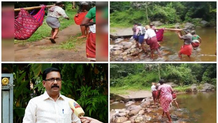 Rs.23 lakhs sanctioned for bridge construction Rs.23 lakhs sanctioned for bridge construction