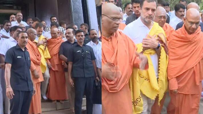 Bharat Jodo yatra Rahul Gandhi visits Sivagiri Mutt Bharat Jodo yatra Rahul Gandhi visits Sivagiri Mutt