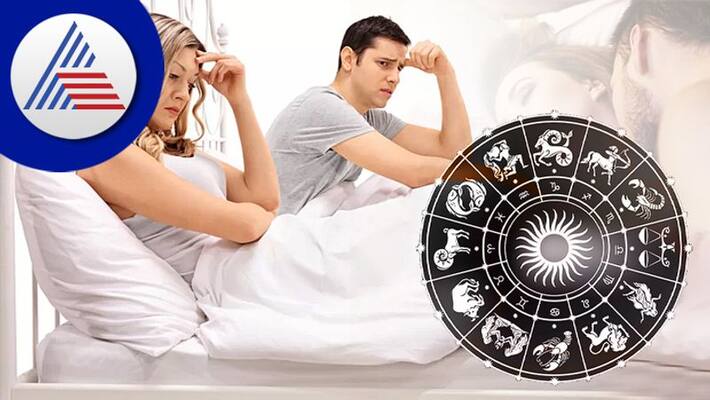 Due to inauspicious yogas in the horoscope husband and wife quarrels know astrological remedies skr Due to inauspicious yogas in the horoscope husband and wife quarrels know astrological remedies skr