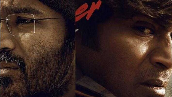 Dhanush starrer new film Naane Varuvean teaser release update Dhanush starrer new film Naane Varuvean teaser release update