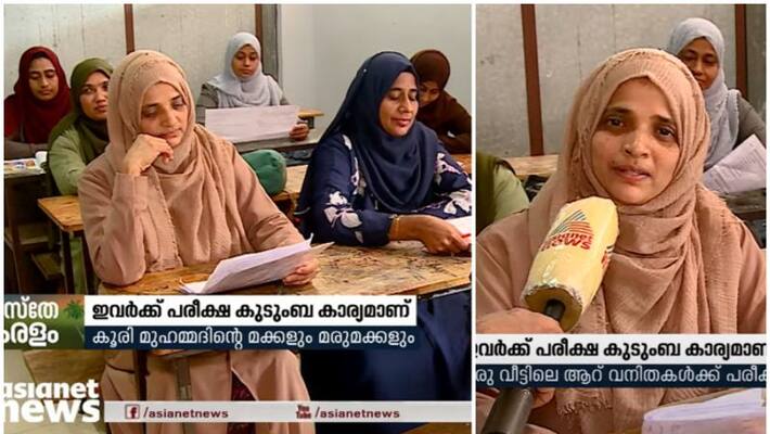 tenth level equivalent examination tenth level equivalent examination