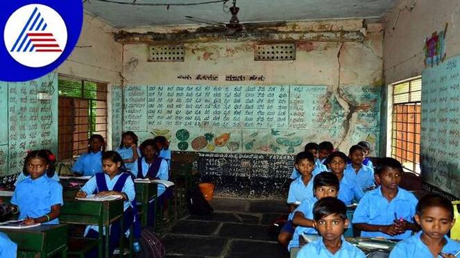 power supply stopped in government school for bill not paid