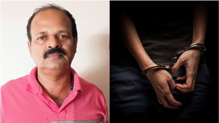 Man Arrested For Financial Fraud case in kozhikode Man Arrested For Financial Fraud case in kozhikode