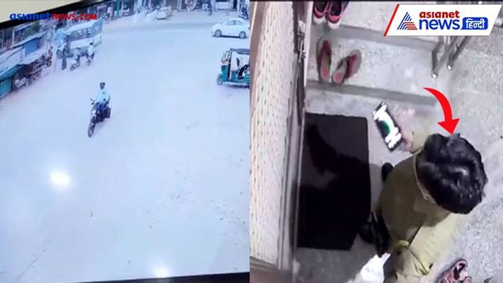 rajasthan news man entered the house posing as a policeman in Jaipur harassed the woman KPZ rajasthan news man entered the house posing as a policeman in Jaipur harassed the woman KPZ