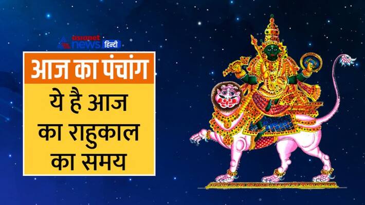jyotish aaj ka panchang 15 september 2022 panchang daily panchang 2022 shubh Muhurat MMA jyotish aaj ka panchang 15 september 2022 panchang daily panchang 2022 shubh Muhurat MMA