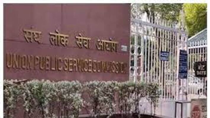 UPSC Recruitment Notification 2022 for Anthropologist, scientist post UPSC Recruitment Notification 2022 for Anthropologist, scientist post