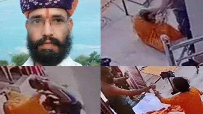 Rajasthan teacher arrested for beating wife and daughter Rajasthan teacher arrested for beating wife and daughter