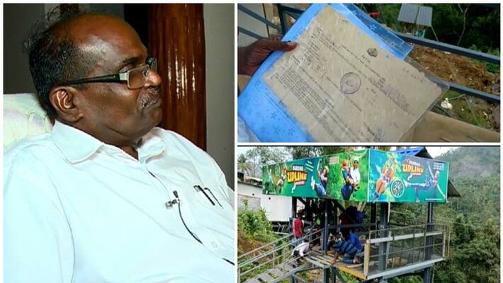Revenue department has started action against MM Mani's brother Revenue department has started action against MM Mani's brother