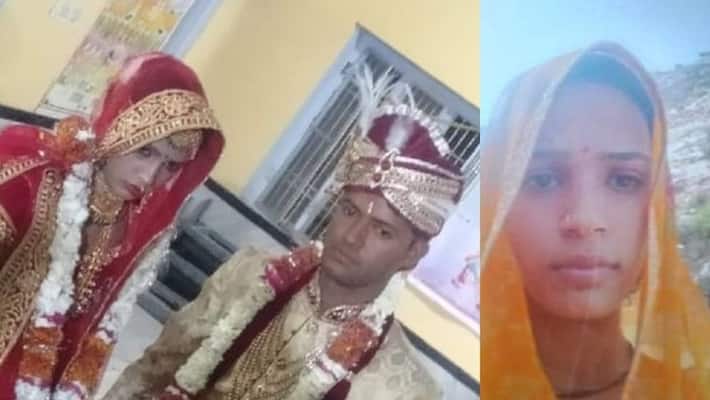 Jaipur news husband kills pregnant wife after 5 months of marriage kpr Jaipur news husband kills pregnant wife after 5 months of marriage kpr