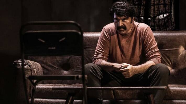 Actor Mammootty Share his film Rorschachs new poster Actor Mammootty Share his film Rorschachs new poster