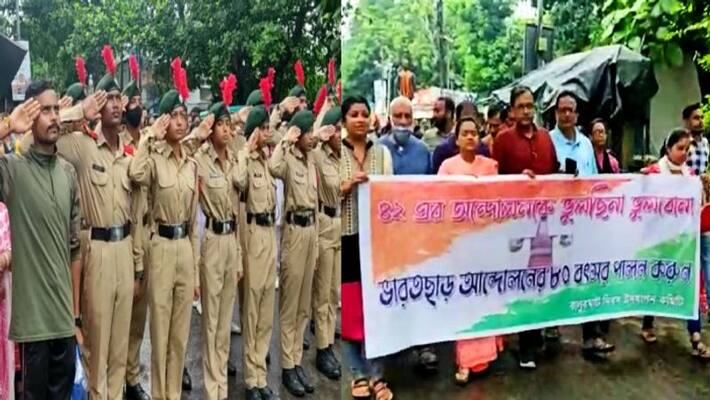 Balurghat Day Celebration Committee celebrates Balurghat Day on 14th September ANBSS Balurghat Day Celebration Committee celebrates Balurghat Day on 14th September ANBSS