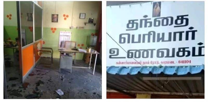 Attack on Father Periyar's restaurant: Don't let the fanatical Hindu activists go.. Boiling Angry.