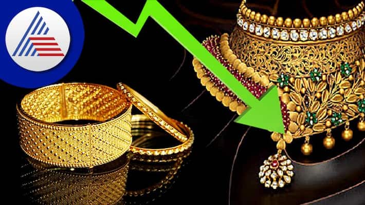 gold and silver price november 29th 2022 in karnataka ash gold and silver price november 29th 2022 in karnataka ash