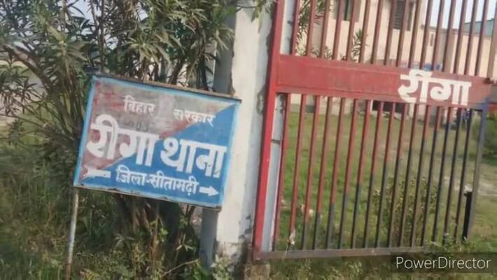 Sitamarhi crime news wife beat husband and threw acid in his eyes asc Sitamarhi crime news wife beat husband and threw acid in his eyes asc
