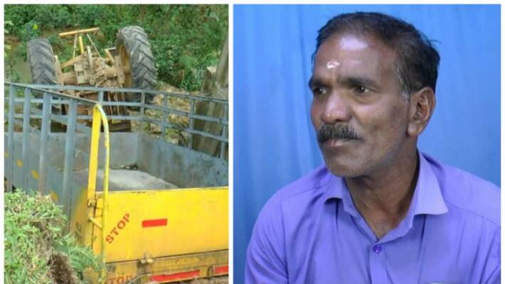 tiger leaped in front tractor met with an accident in munnar tiger leaped in front tractor met with an accident in munnar