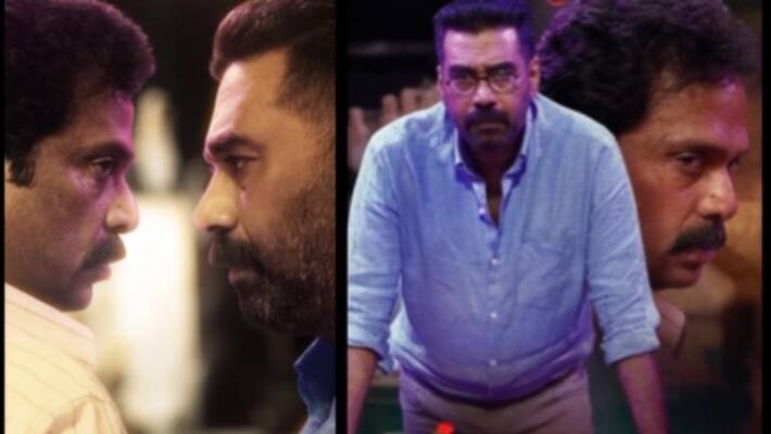 Biju Menon movie Naalaam Mura Lyric Video Biju Menon movie Naalaam Mura Lyric Video