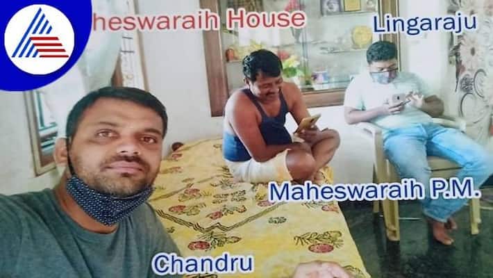People Should Aware of Cheaters Gang in Davanagere grg People Should Aware of Cheaters Gang in Davanagere grg
