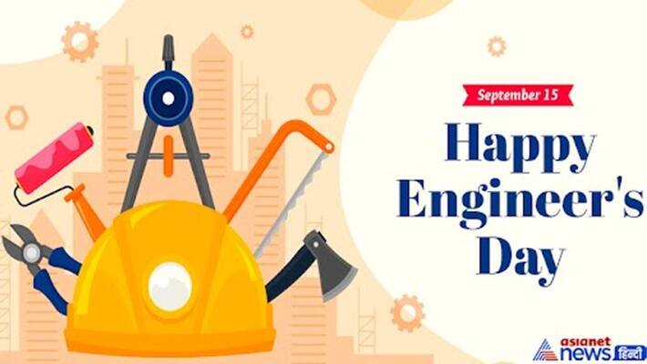 Happy Engineers day 2022 : Quotes,Wishes ,Message & Status dva Happy Engineers day 2022 : Quotes,Wishes ,Message & Status dva