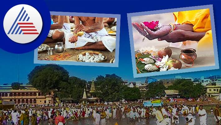Apart from Gaya Pind Daan of ancestors is done at these religious places skr Apart from Gaya Pind Daan of ancestors is done at these religious places skr