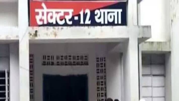 bokaro news girl register FIR against her college professor sending obscene videos to her asc bokaro news girl register FIR against her college professor sending obscene videos to her asc