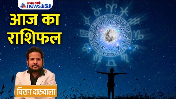 16 september 2022 Rashifal: From Aries to Pisces, know how will be your day By Chirag Daruwala MMA 16 september 2022 Rashifal: From Aries to Pisces, know how will be your day By Chirag Daruwala MMA