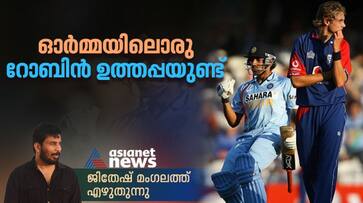 Jithesh Mangalath tribute to retired Indian cricketer Robin Uthappa Jithesh Mangalath tribute to retired Indian cricketer Robin Uthappa