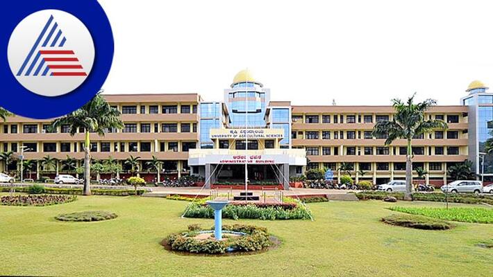 Agricultural Fair Will Be Held 4 Days in University of Agricultural Sciences Dharwad grg Agricultural Fair Will Be Held 4 Days in University of Agricultural Sciences Dharwad grg