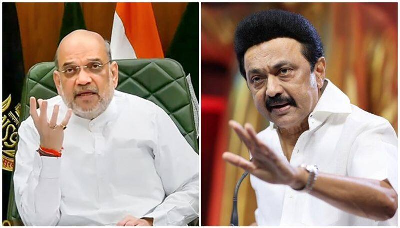 BJP has demanded that Chief Minister Stalin should apologize for instigating lingo