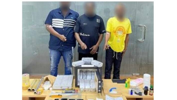 Three men arrested for fraud by promising conversion of paper into currencies Three men arrested for fraud by promising conversion of paper into currencies
