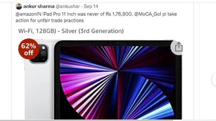 Civil Aviation Ministry responding complaint against amazon about iPad Pro product after man Wrongly Tags the Ministry Civil Aviation Ministry responding complaint against amazon about iPad Pro product after man Wrongly Tags the Ministry