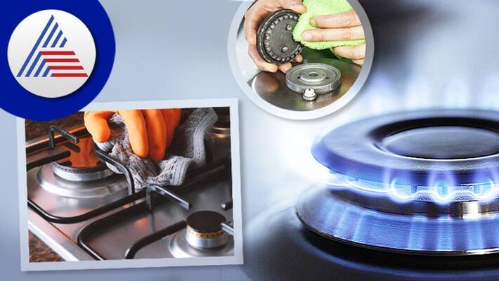 How To Fix Gas Burner Low Flame At Home How To Fix Gas Burner Low Flame At Home