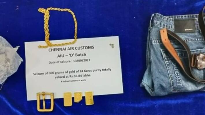 Rs. 36 lakh worth Gold from Dubai smuggled into chennai; caught in the airport Rs. 36 lakh worth Gold from Dubai smuggled into chennai; caught in the airport