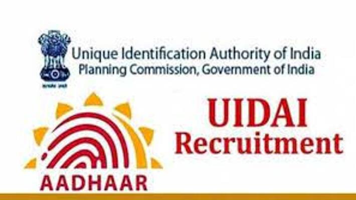 UIDAI NISG recruitment Notification 2022 for manager post UIDAI NISG recruitment Notification 2022 for manager post