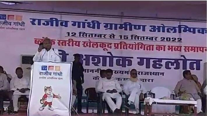 bharatpur news congress cm ashok gehlot requested PM Modi to address nation and make appeal for peace asc bharatpur news congress cm ashok gehlot requested PM Modi to address nation and make appeal for peace asc